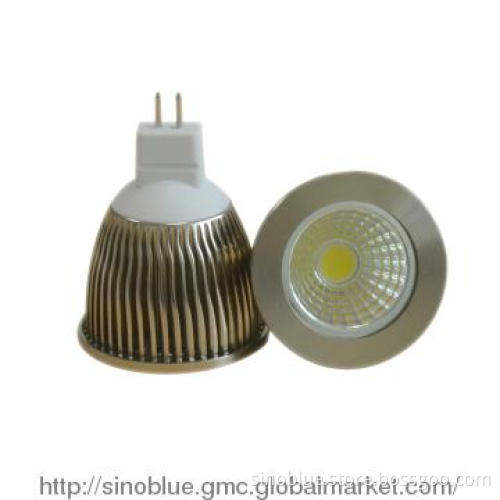 cob led spot light reflector 7W 400LM